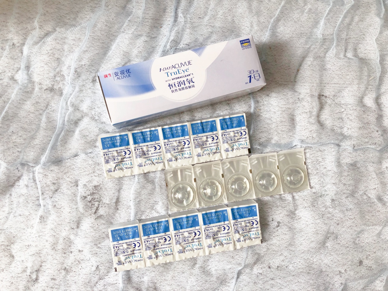 强生安视优恒润氧日抛隐形眼镜,安视优恒润氧是日抛的吗