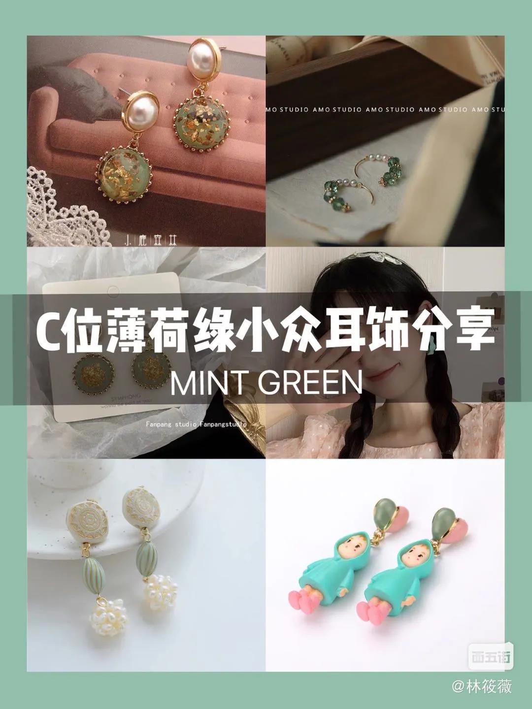 前方引起的极度舒适,前方画面引起极度舒适