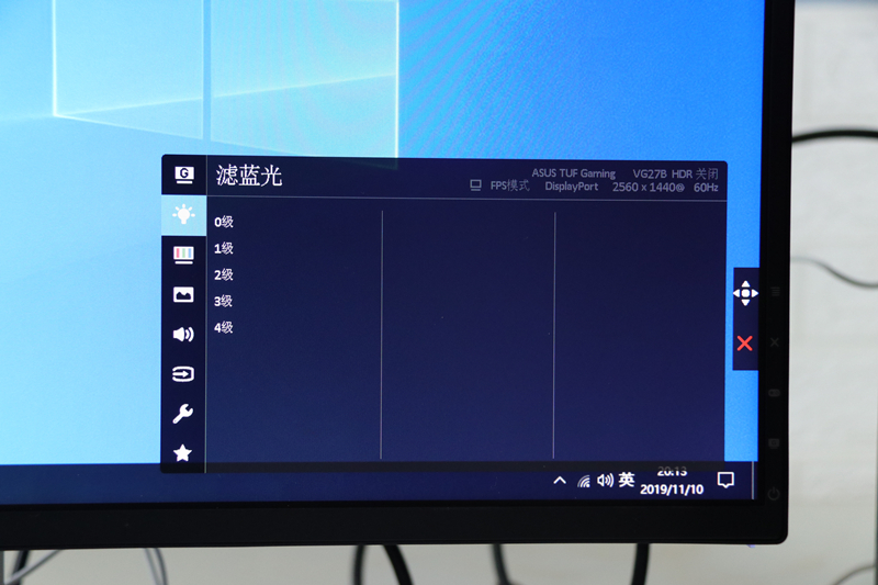 华硕vg27vq曲面屏,华硕vg27aq怎么调最佳画质