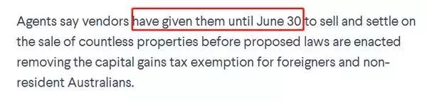 7月1日起澳洲海关政策大变动,澳洲7月新政