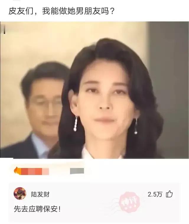 神回复下半句,神回复煮东西