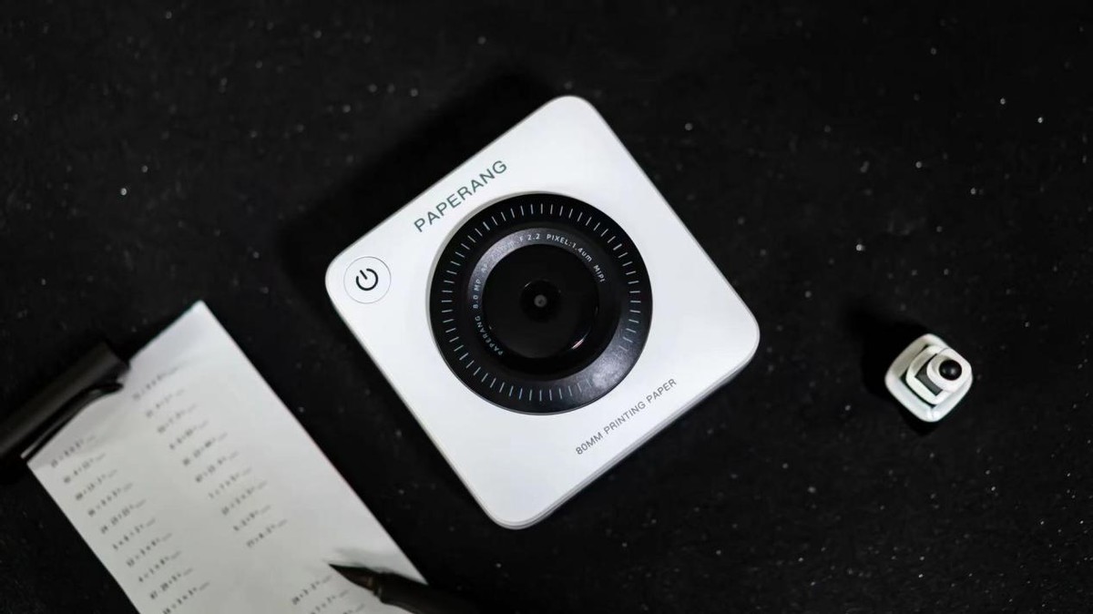 清北学霸用的软件,清北学霸的便捷学习工具