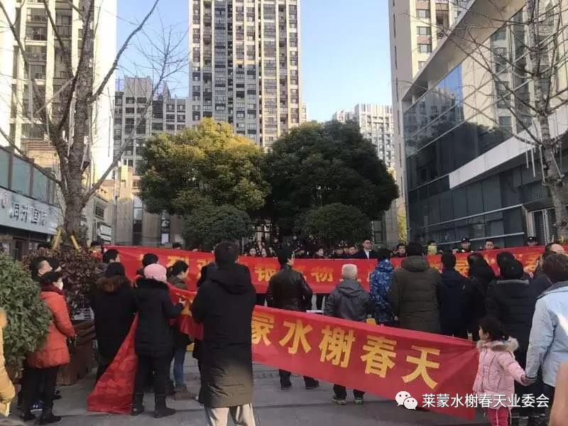 南京前十名物业公司,南京十大物业公司排行榜最新
