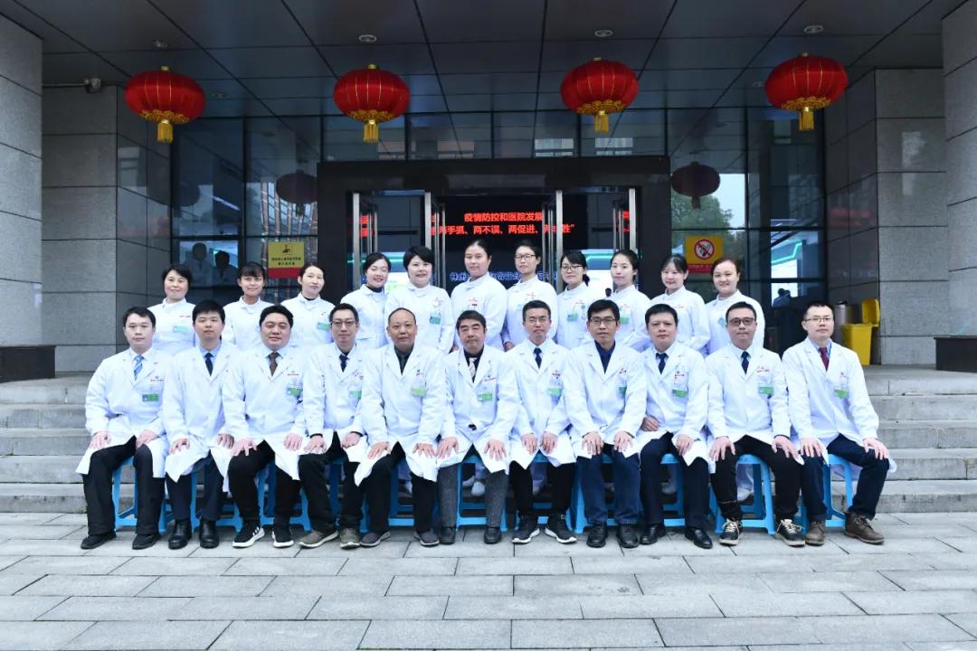 湖南骨科排名第一是哪家医院,湖南省重点专科骨科