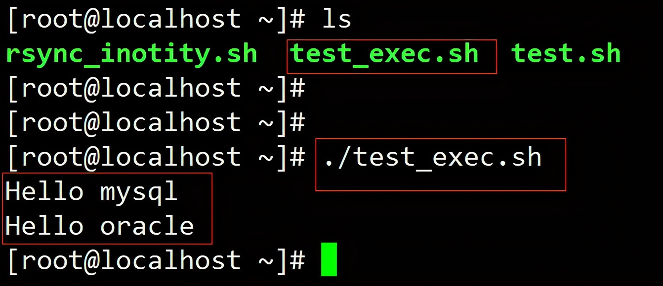 在shell脚本中如何执行命令,shellexec命令详解