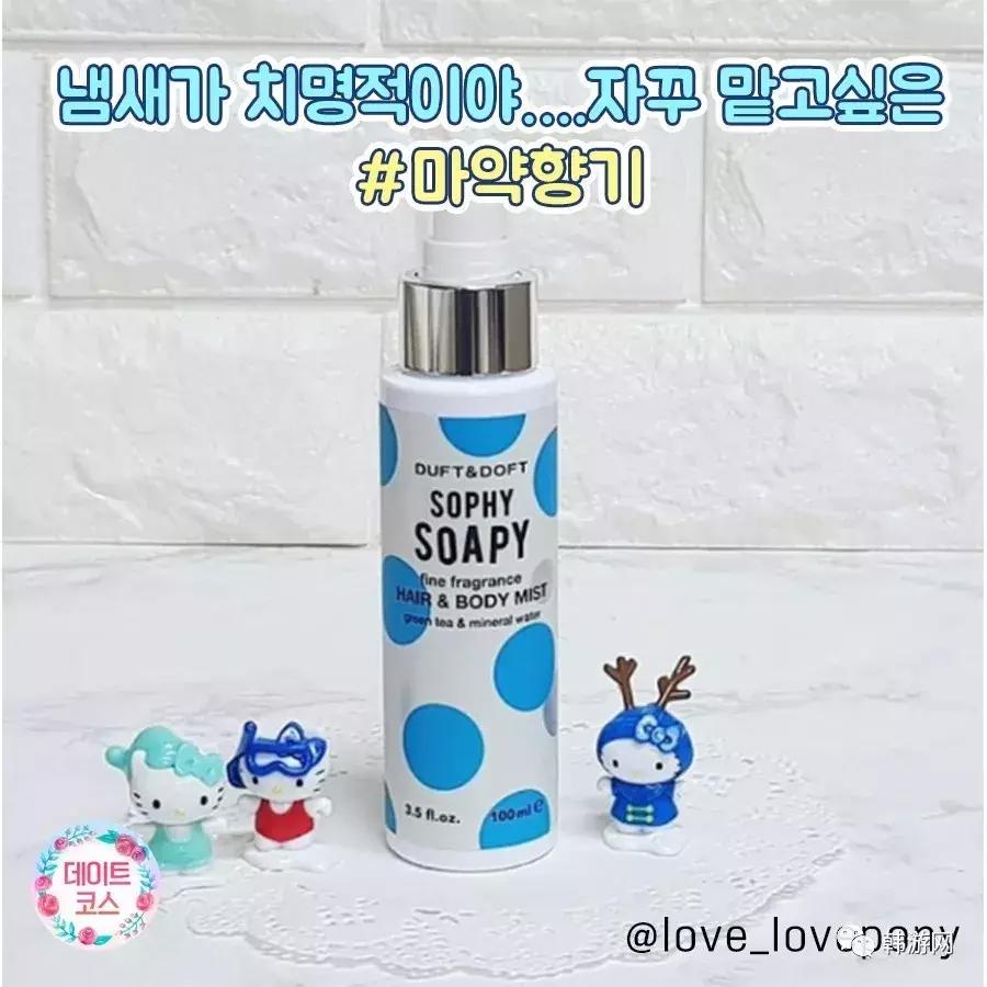 oliveyoung好用推荐,oliveyoung口碑怎么样