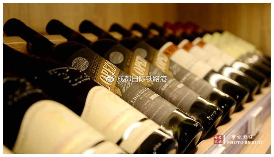 新华报业全球购,成都新华全球购