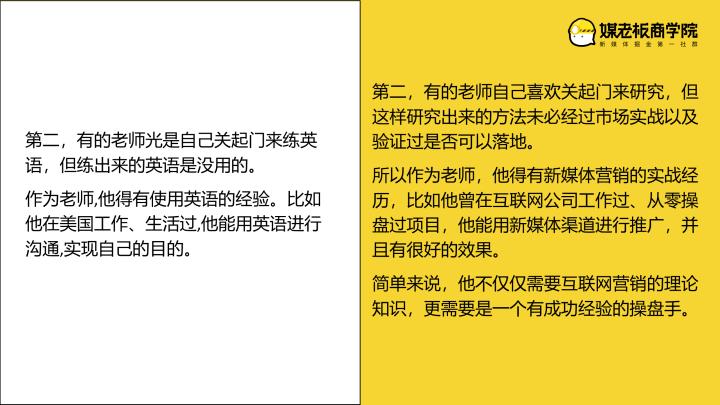 卖货文案100个短句搞笑,卖货总有一款适合你的文案