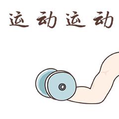 老人功能性便秘,结肠水疗治疗便秘做几次