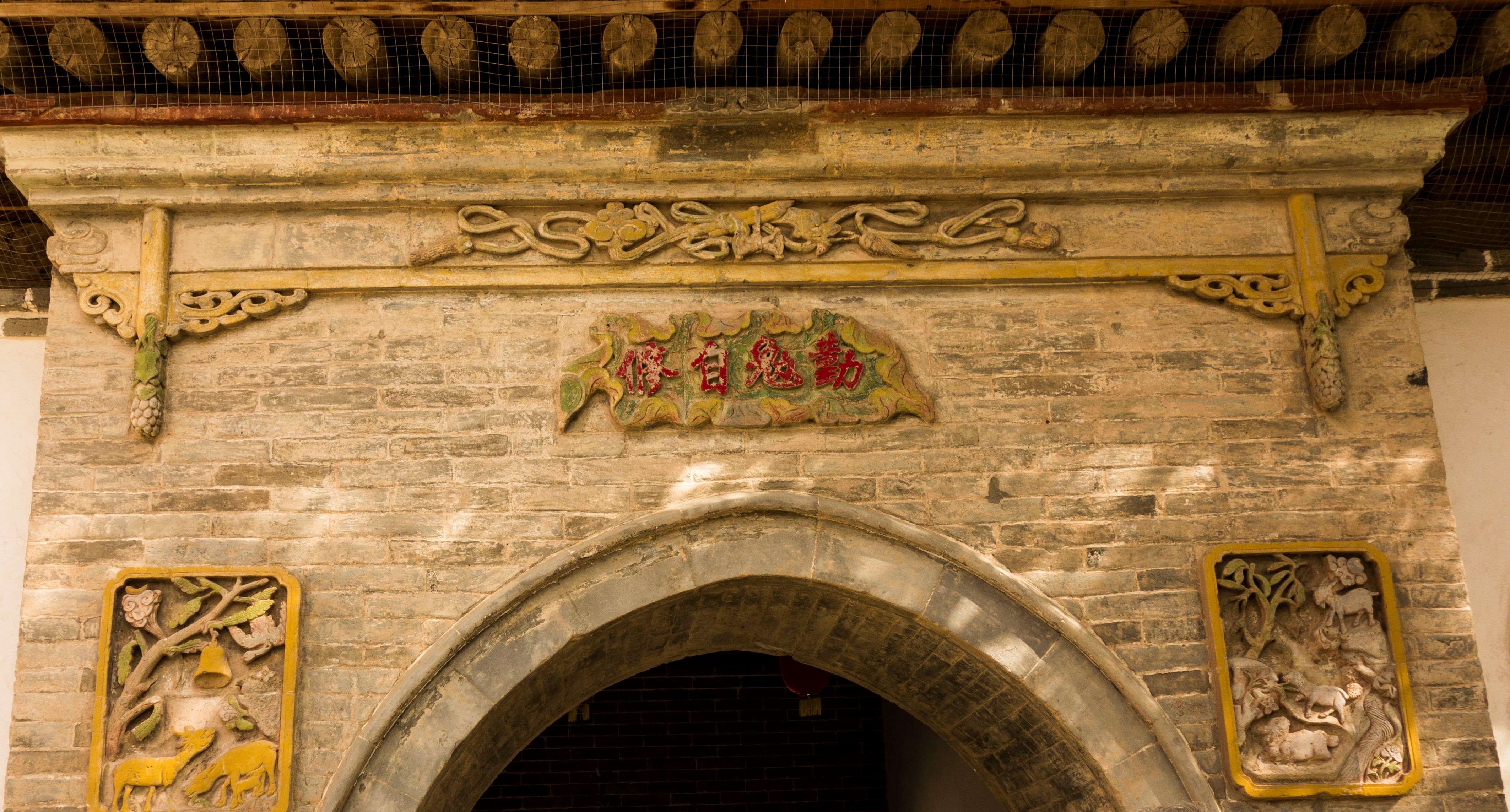 甘肃景泰缺水,甘肃最缺水的地方的学校