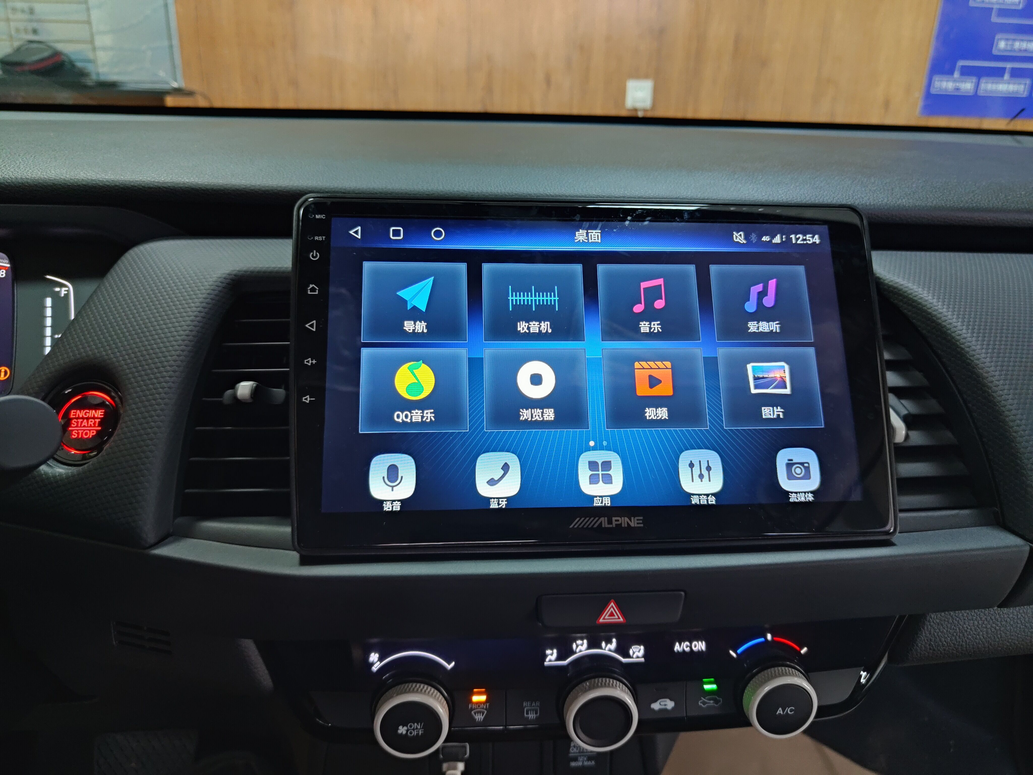 飞度改丹拿音响,不要等到后悔的时候才醒悟