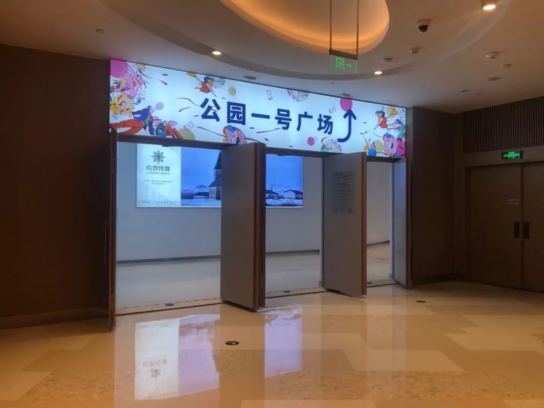 深圳来福士地铁几号线,深圳来福士与地铁相通吗