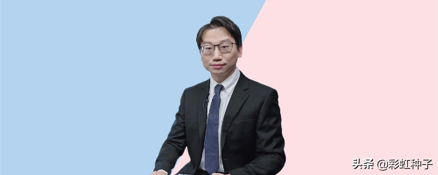 一句话点评NO.662|富国基金王登元-富国智优精选,值不值得买?