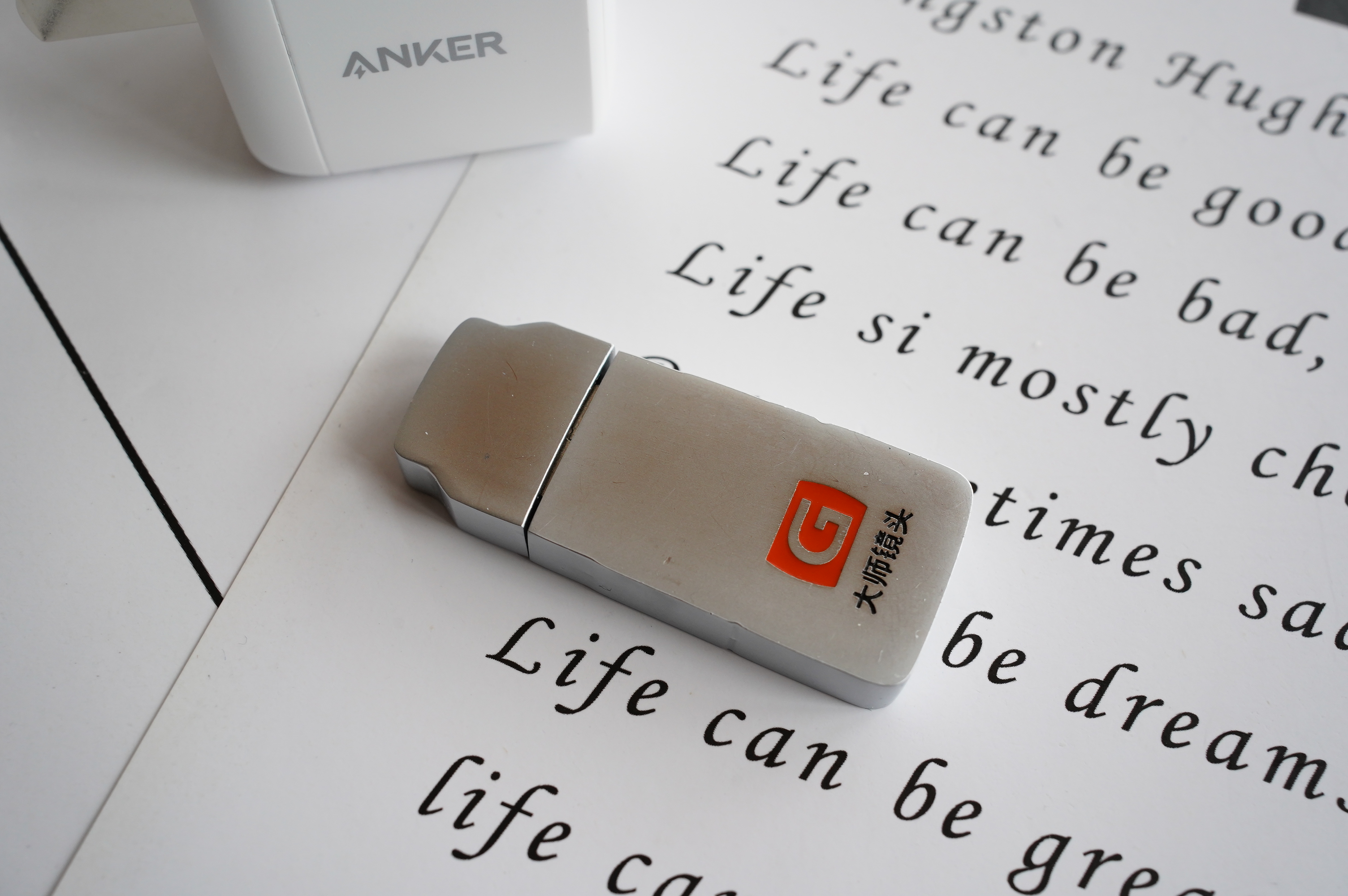 通勤edc,通勤edc推荐