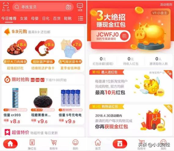 摆摊新手必学的100个技巧,新手摆摊必备的技巧是哪些