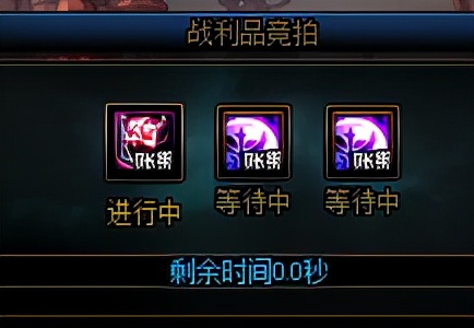 dnf买完金秋礼包该怎么打造,dnf金秋礼包推荐买几次