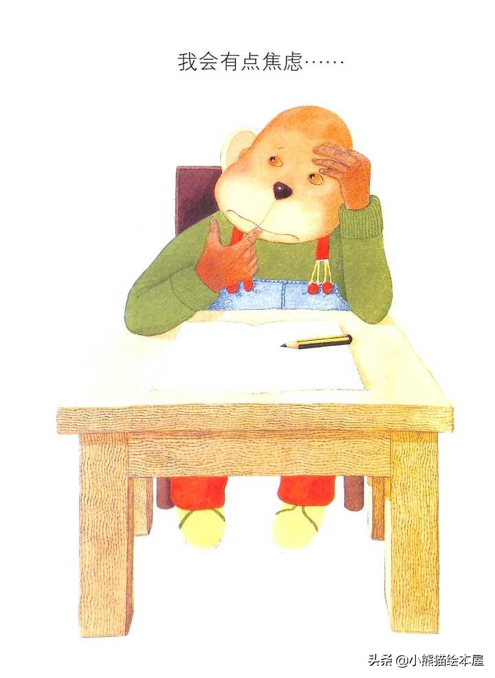 绘本故事怎么样讲,如何有声有色的讲绘本故事