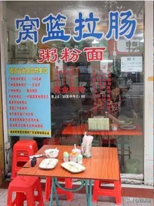 广州荔湾芳村看风景,怀旧广州芳村