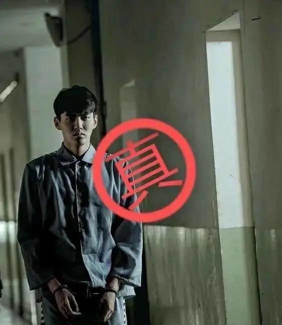 “针男人”吴亦凡入狱!但你可能不明白,为何顶流也强奸
