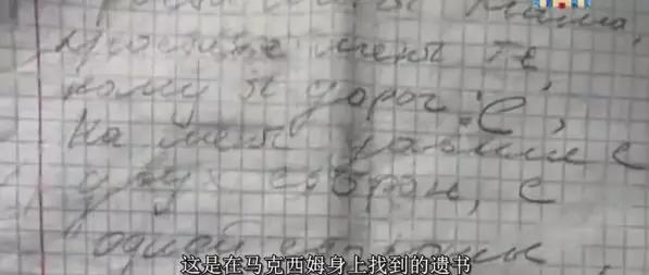 巫师大战狐仙,黑魔法vs狐仙