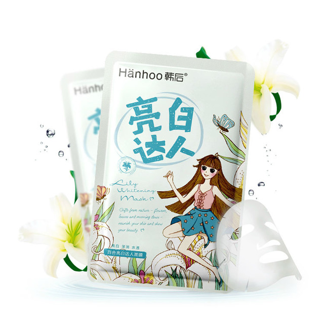 公认最好用的10大面膜国货,比较好的国产面膜推荐