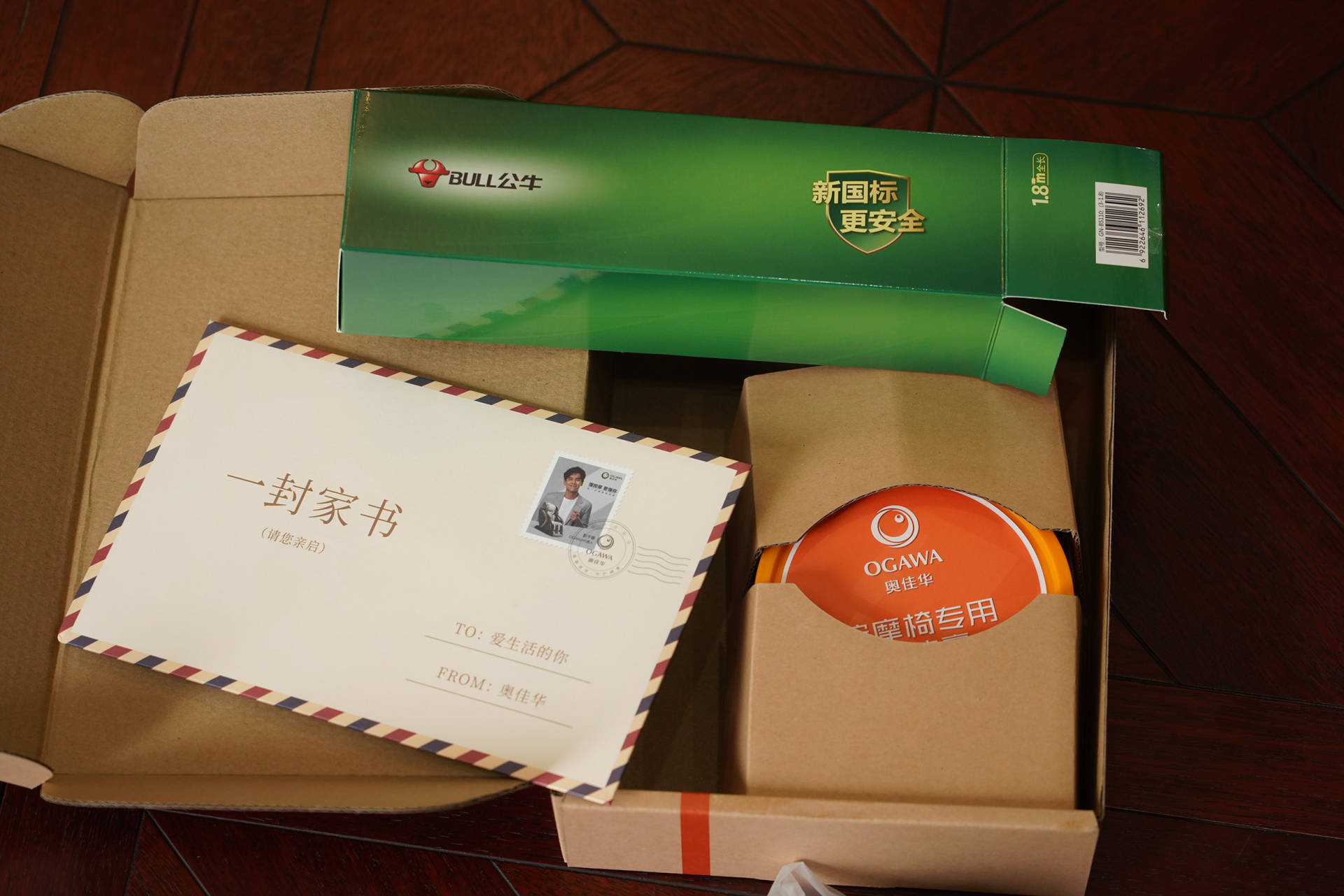 奥佳华7608按摩椅真实测评,奥佳华按摩椅7808plus购买价格