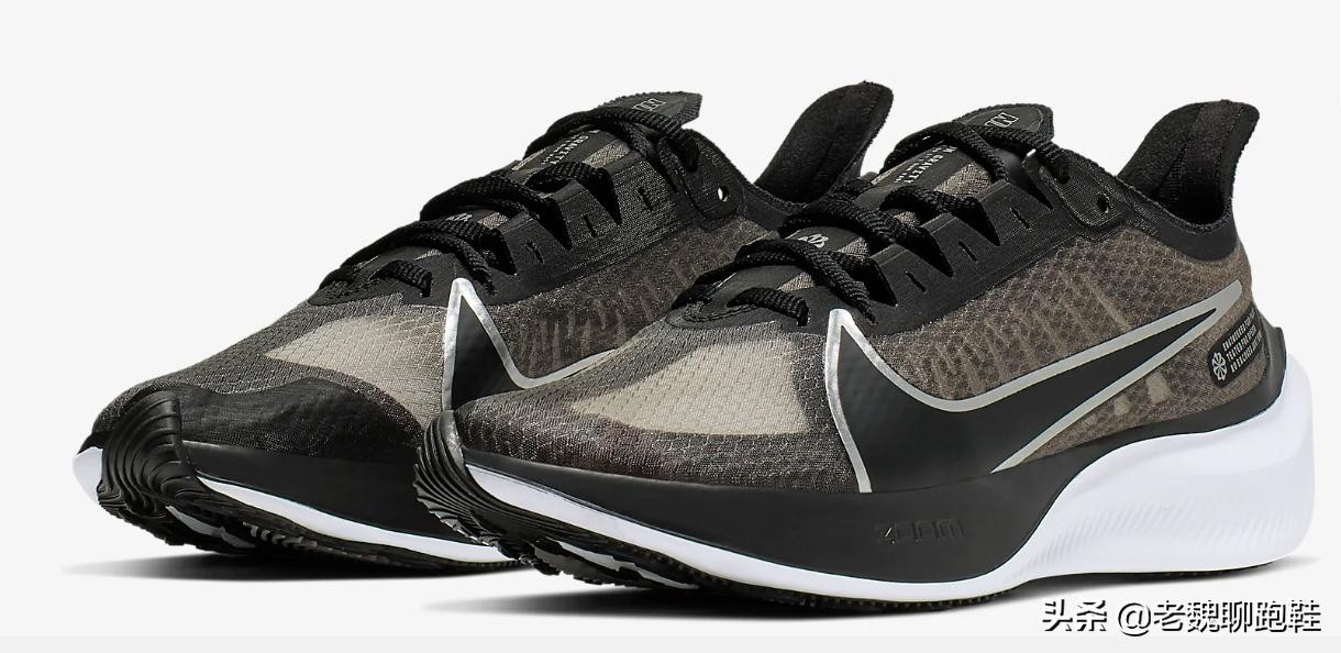 耐克被低估鞋,被严重低估的碳板跑鞋