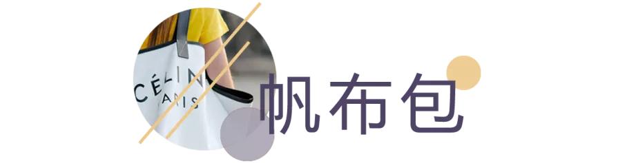 打工人通勤包包大容量品牌,适合上班背的17款通勤包大盘点