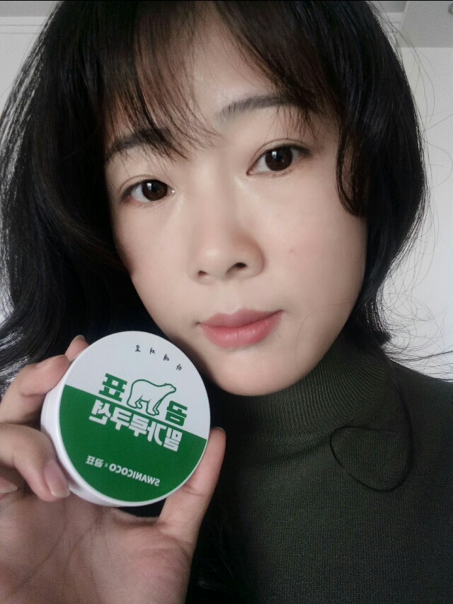 思婉妮可可宝眼霜怎么样,思婉妮可可眼霜小样