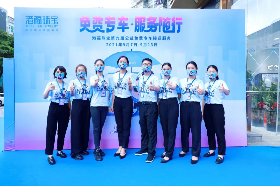 带你看深圳珠宝展,深圳珠宝季珠宝展