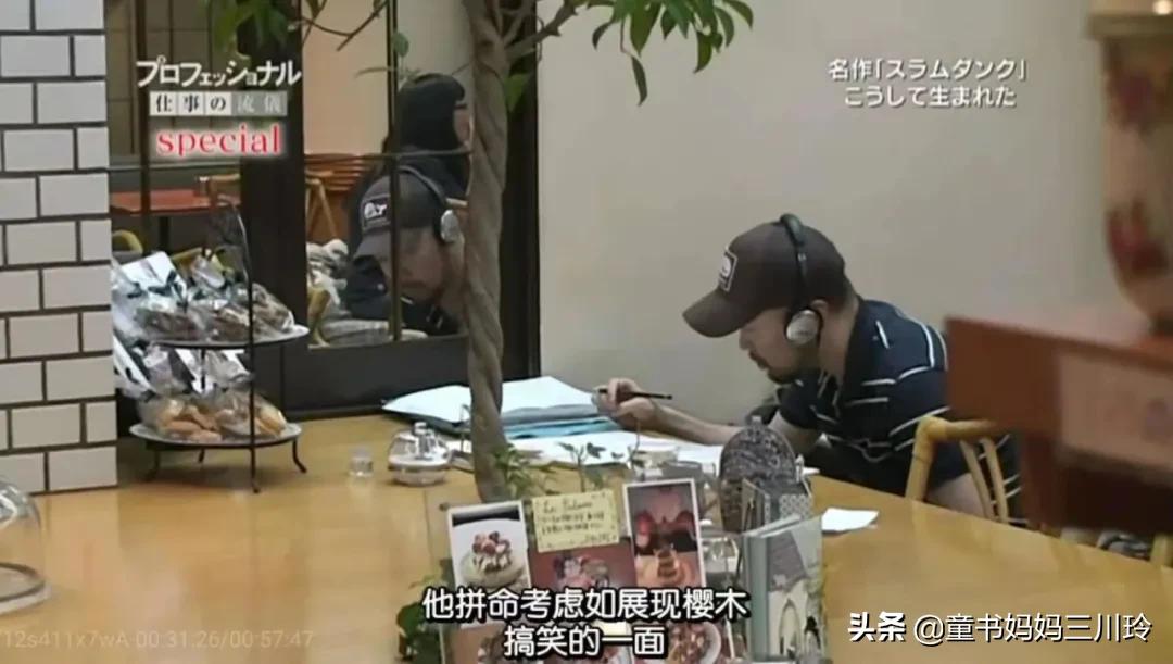 如何圆梦、创造奇迹?看了这6部高分人物传记纪录片,娃有了答案