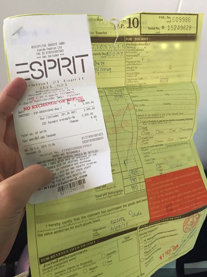 去泰国购物退税怎么弄,泰国王权免税店app买东西怎么退税