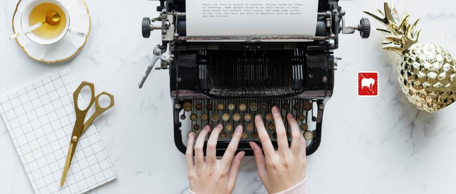 中数智汇科技上市,中数智汇招股说明书