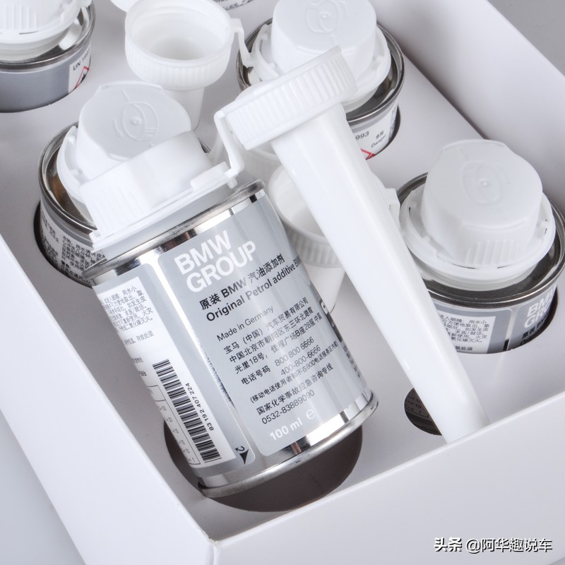 燃油宝添加剂能给汽车清积碳吗,汽车加燃油添加剂能清积碳吗