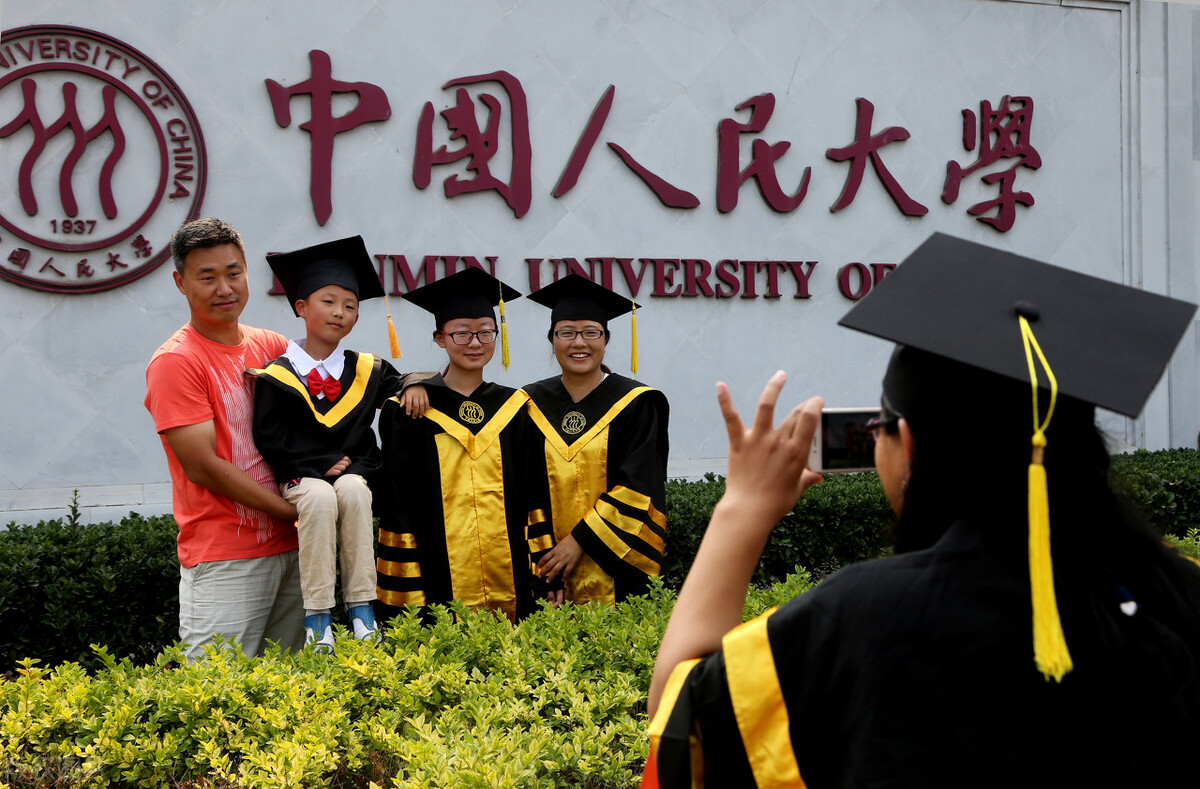 2022年云南省高考一本录取分数线,云南2021各学校高考录取分数线