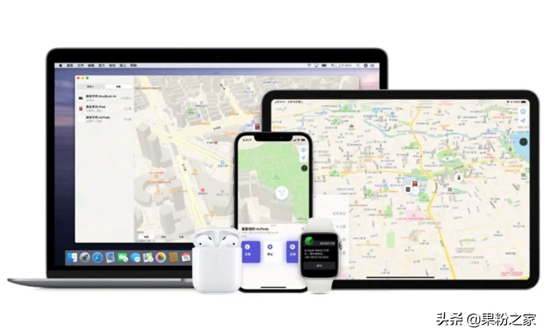 苹果官宣appstore开放第三方,苹果官宣app