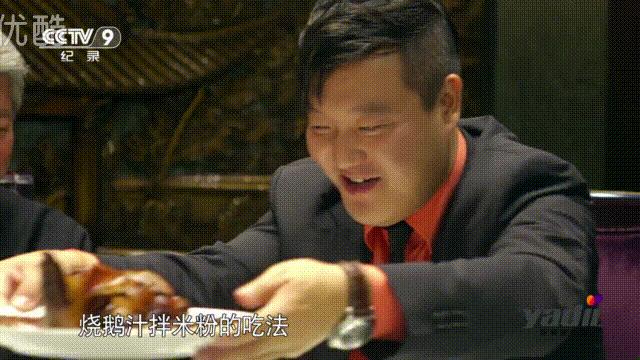 城市风景舌尖上的美食,吃货美食记忆