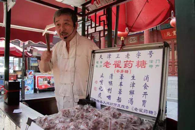 天津特色美食天津煎饼果子 (天津风味小吃三绝)