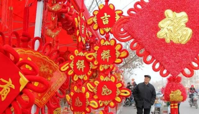 寻找有年味的画面,寻找年味的图片大全