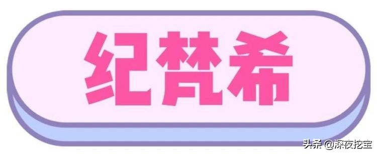 2020年mac口红必买色号小辣椒,香奈儿限量版口红2020年