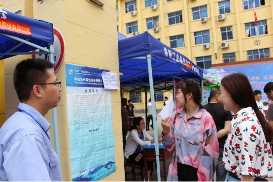 洛阳工业信息中专2023招生,洛阳工业信息中专2022招生