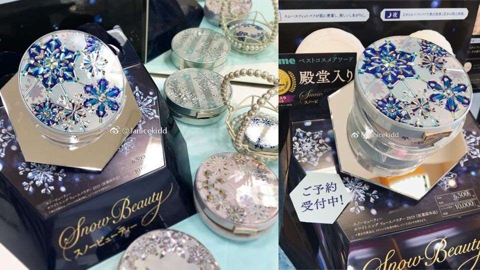 2019日本美妆 (性价比高又好用的日本美妆新品)