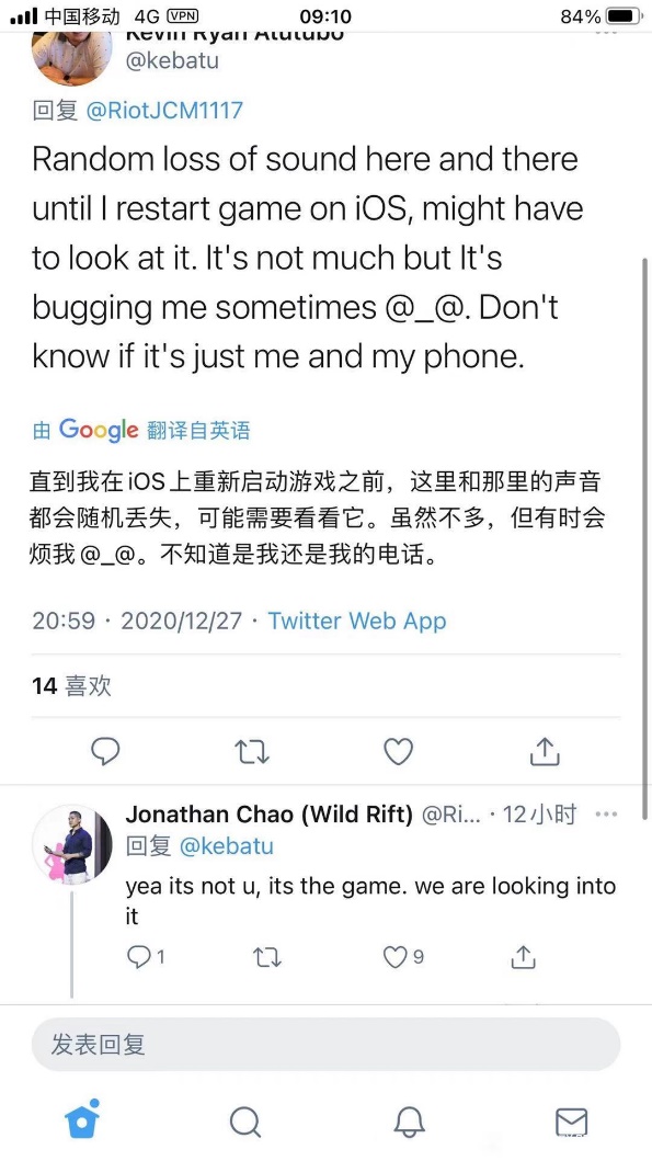 lol手游2.3版本t度排行榜,lol手游最新版本强度排名