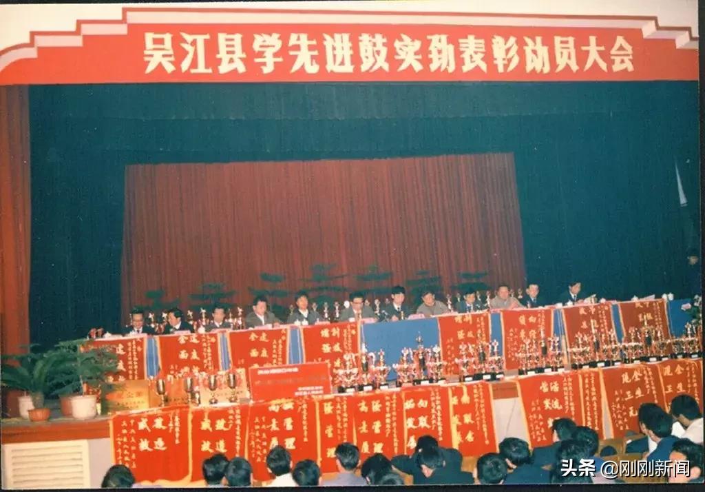 吴江未来五年的发展规划,吴江近十年的变化对比图