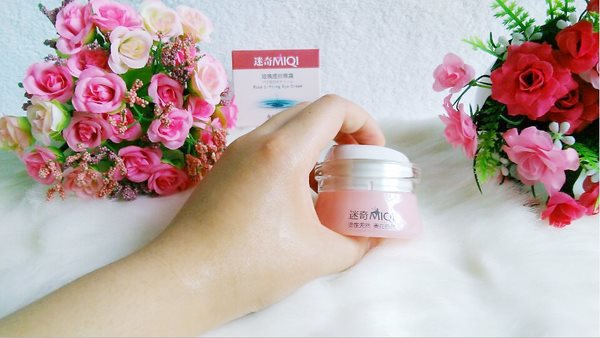 迷奇电动眼霜测评,迷奇的眼霜怎么样