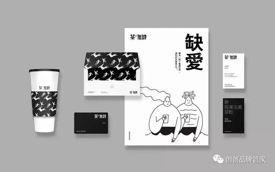 欣赏一组优秀品牌形象设计,欣赏优秀品牌形象设计