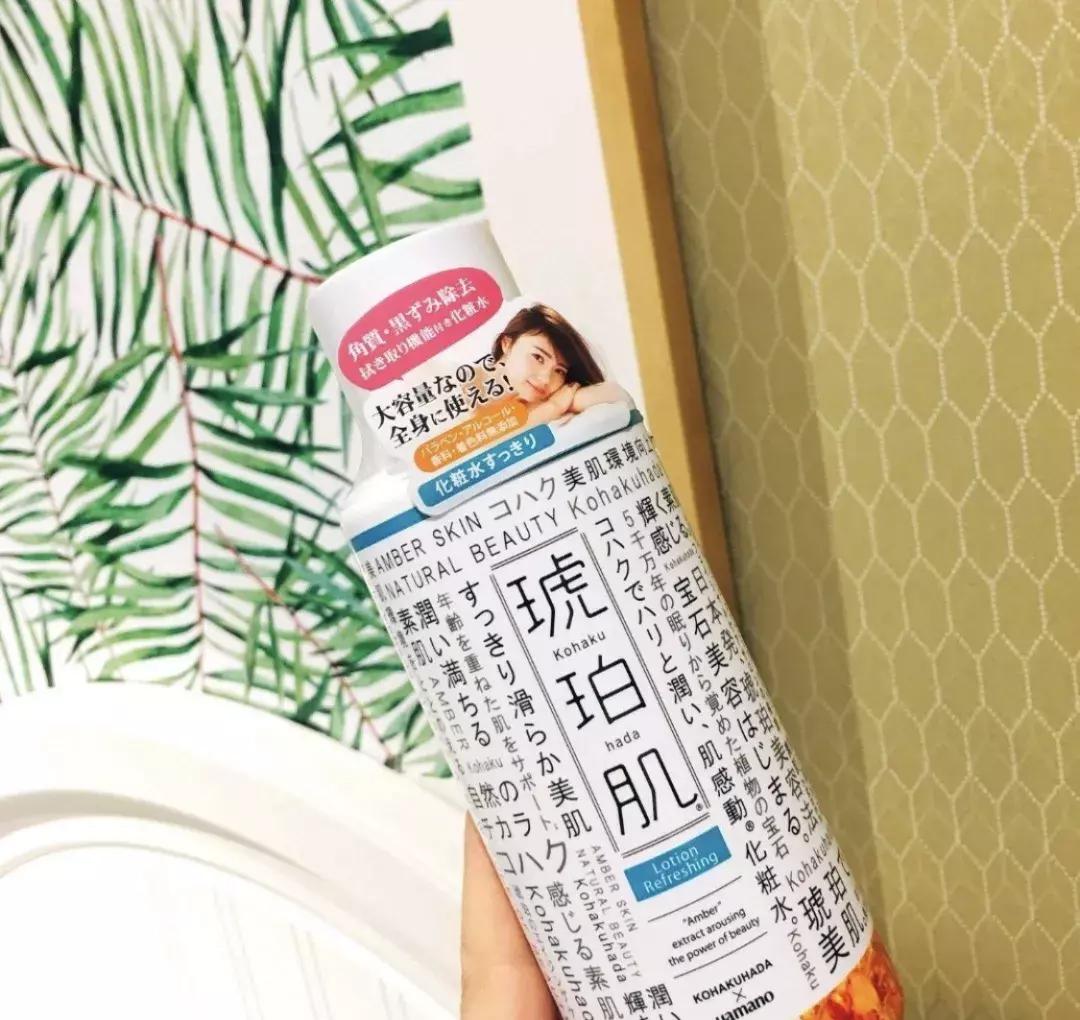 宝石护肤,日本人用得多的护肤品