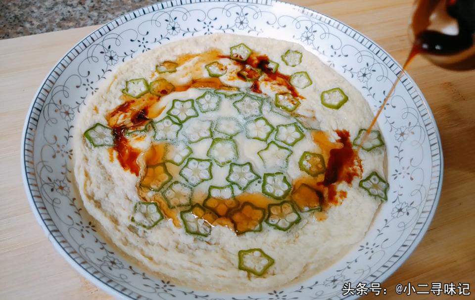 秋葵适合小孩子的做法,秋葵做法小孩吃