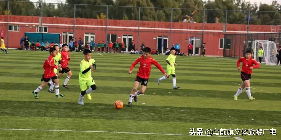 湘东体彩杯中小学生足球比赛,阿拉善左旗旗长杯小学足球比赛