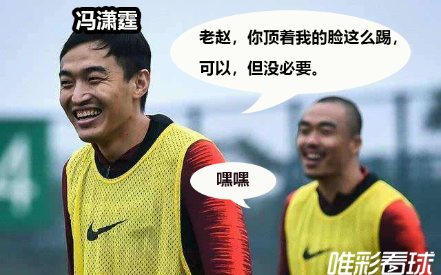 里皮带队1:0胜韩国媒体,国足0-2输给日本李铁接受采访